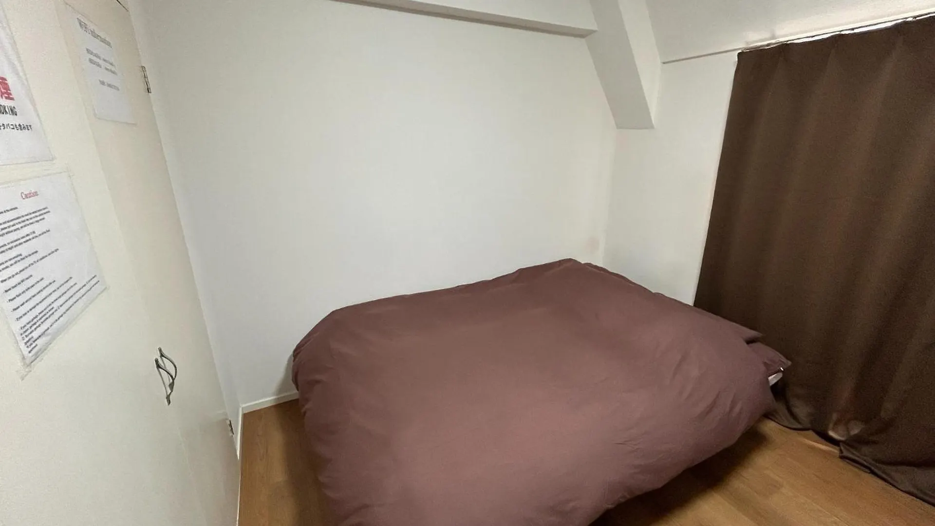 Sunglais West Park II / Vacation Stay 5855 Fukuoka  Apartment Fukuoka (Fukuoka)